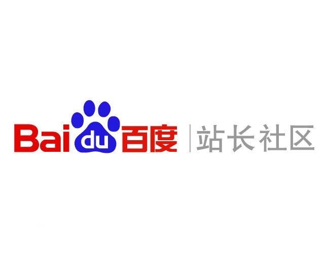 百度关键词排名外推代发之轻松收录